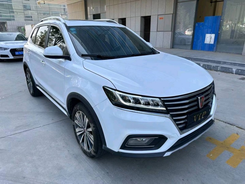 济宁20年荣威RX53