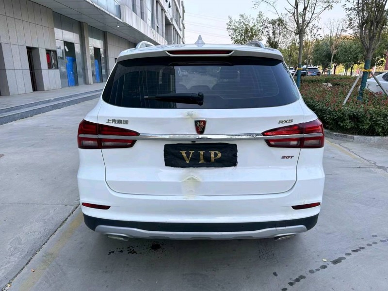 济宁20年荣威RX59