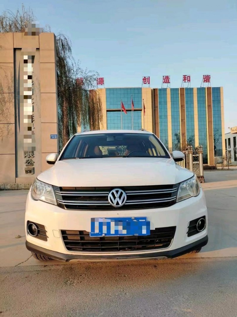 保定13年大众途观1