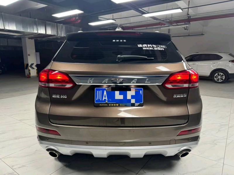 成都20年哈弗H67