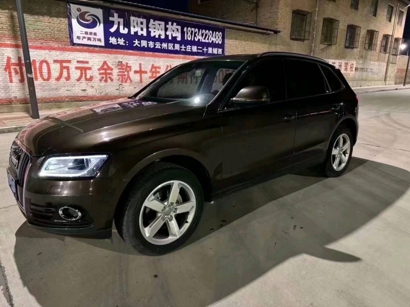 晉城16年奧迪Q53