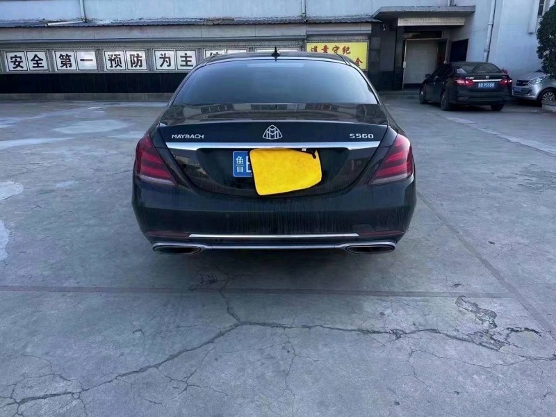 青岛16年奔驰S5