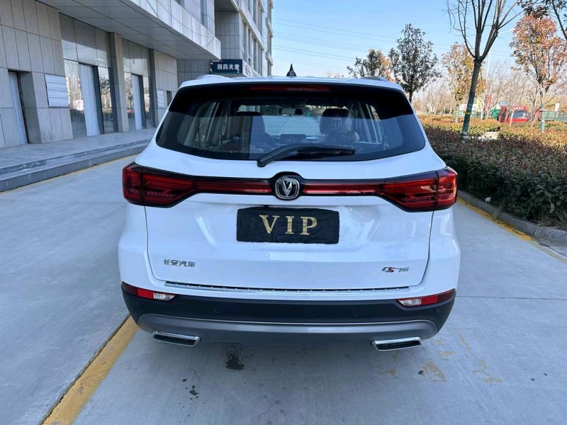 济宁23年长安汽车CS759