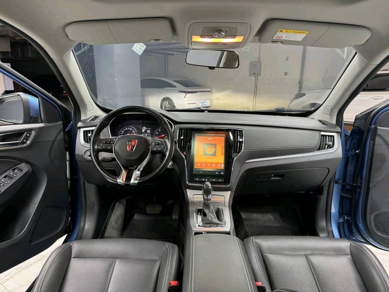 成都20年荣威RX56