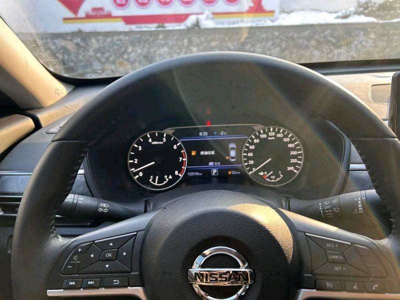 嘉興23年日產天籟4