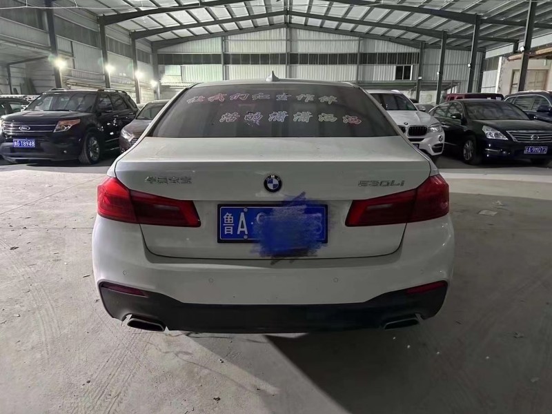 济宁18年宝马5系8
