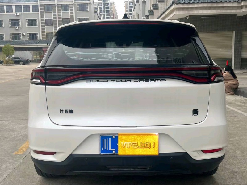 深圳18年比亚迪唐5