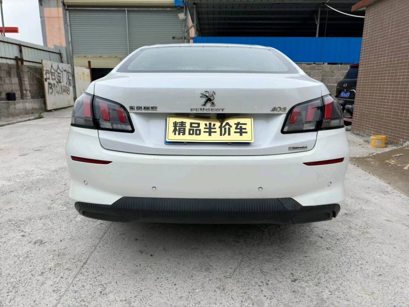 珠海20年标致4089