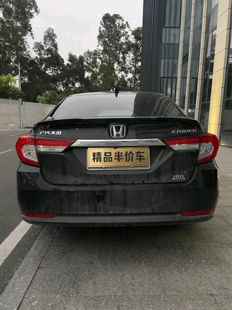深圳19年本田凌派7