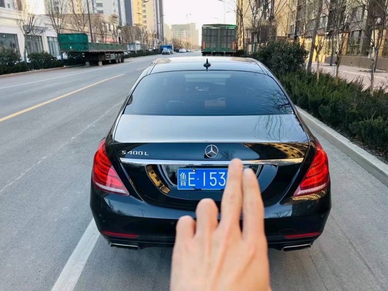 枣庄14年奔驰S4