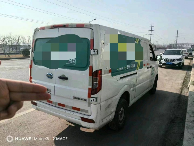 淄博23年凱馬汽車銳捷EM267