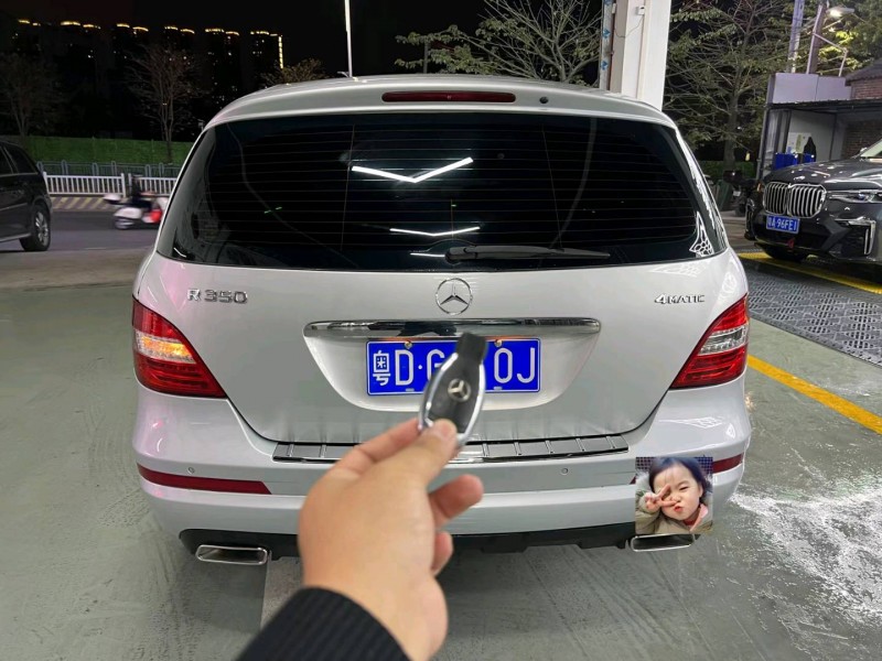广州10年奔驰R9