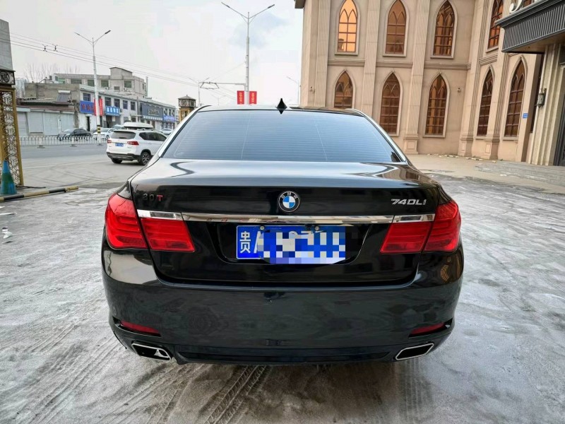 保定12年宝马7系9