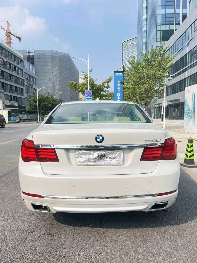 广州11年宝马7系8