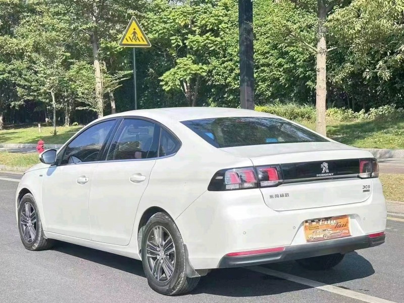 广州20年标致3087