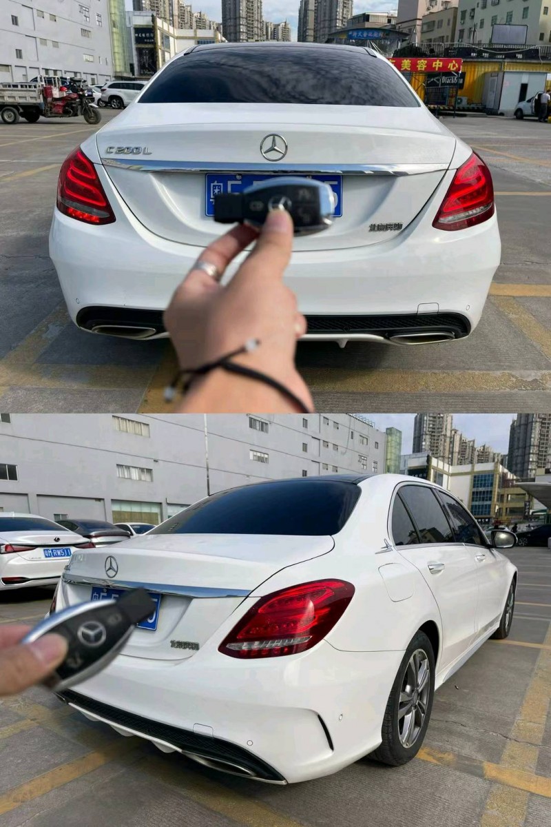 广州17年奔驰C9