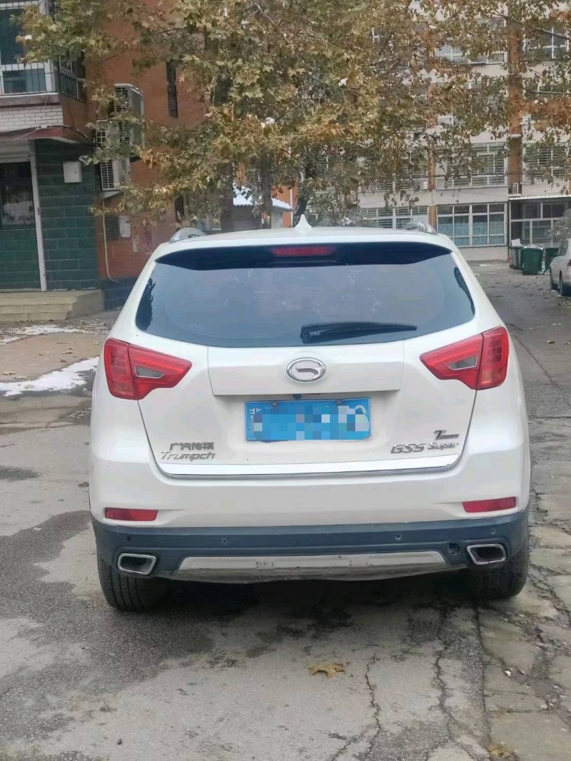 保定15年传祺GS59