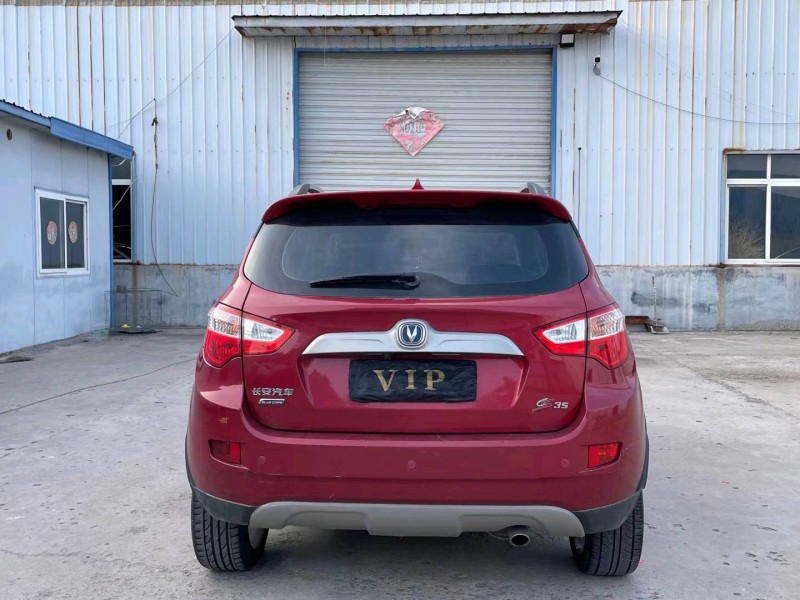 济宁15年长安汽车CS359