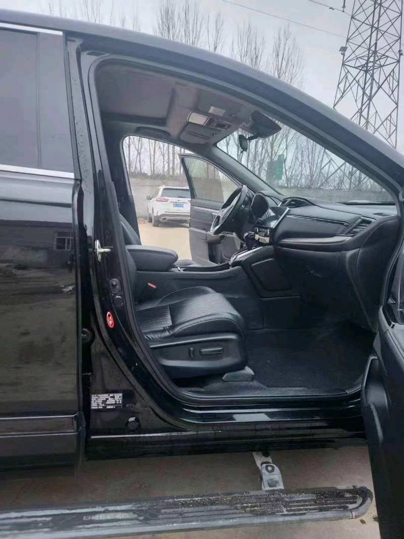 枣庄20年本田皓影8