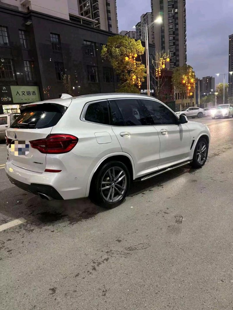 邵阳20年宝马X38