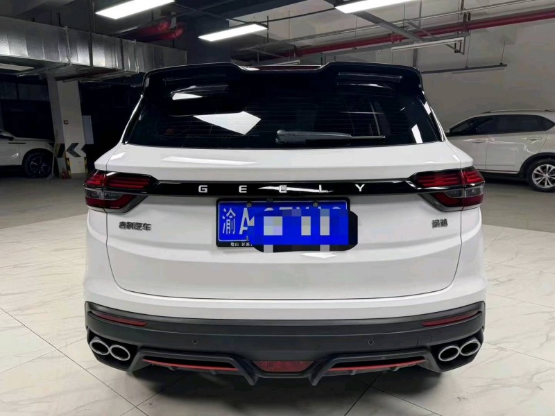 成都22年吉利缤越8