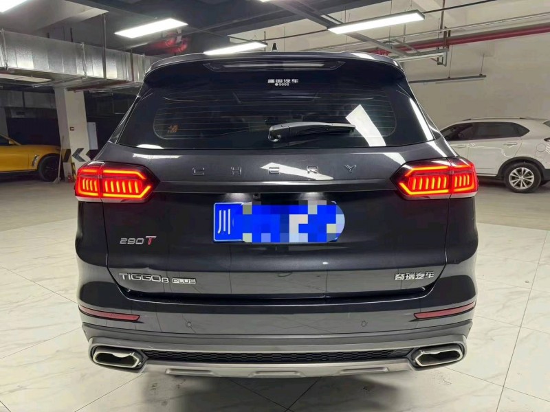 成都22年奇瑞瑞虎87