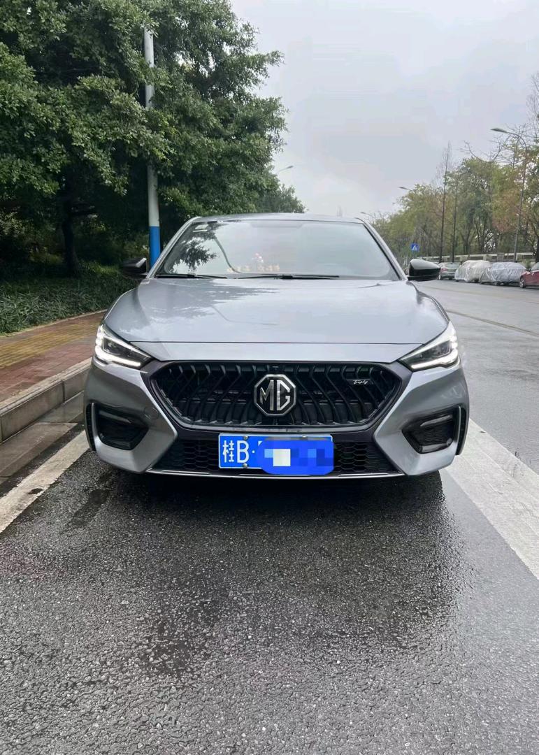 梧州21年名爵61