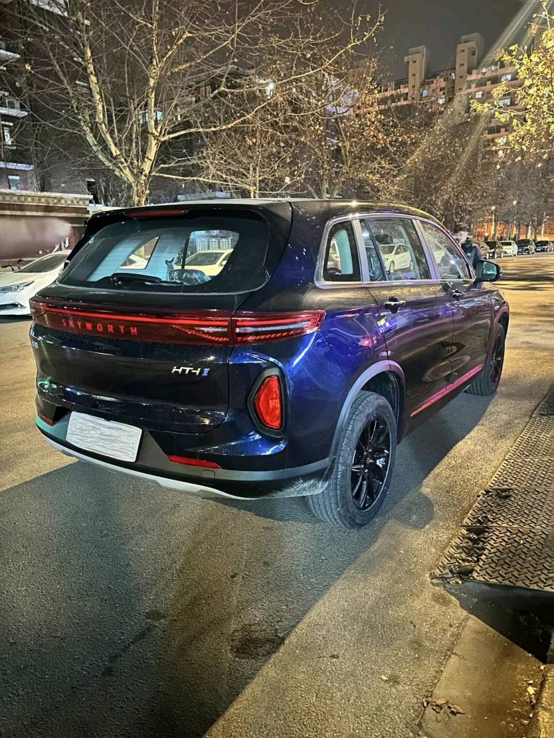 石家莊24年創維HT-I3
