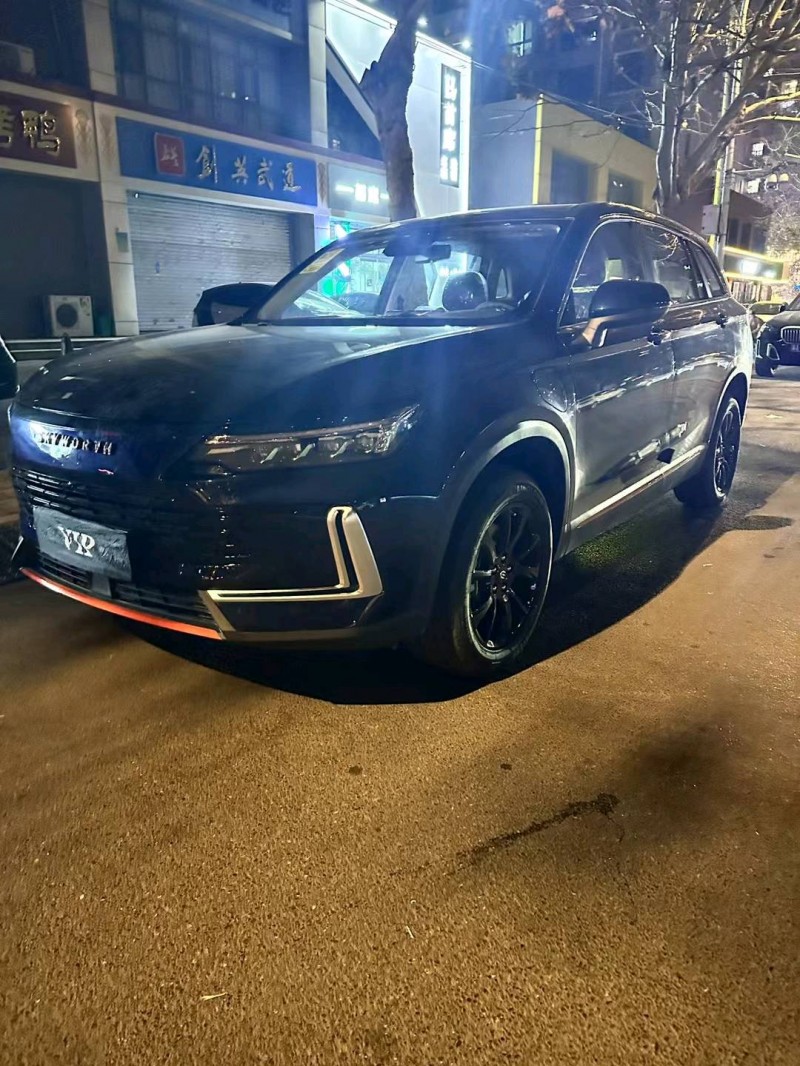 石家莊24年創維HT-I6