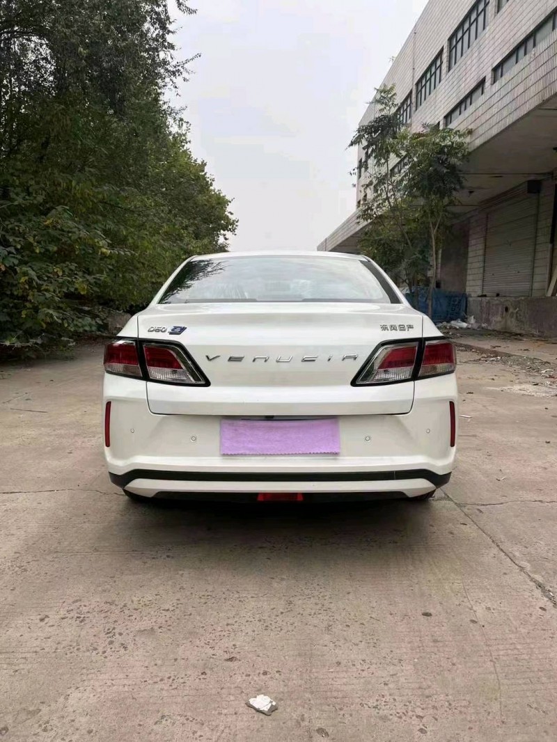 邯鄲23年啟辰D608