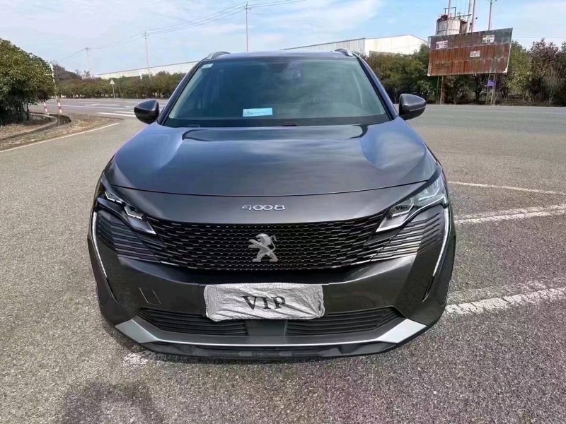 宜昌21年標致40081
