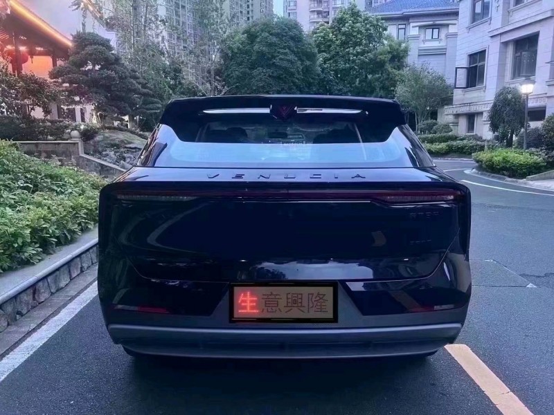 嘉興22年啟辰大V3
