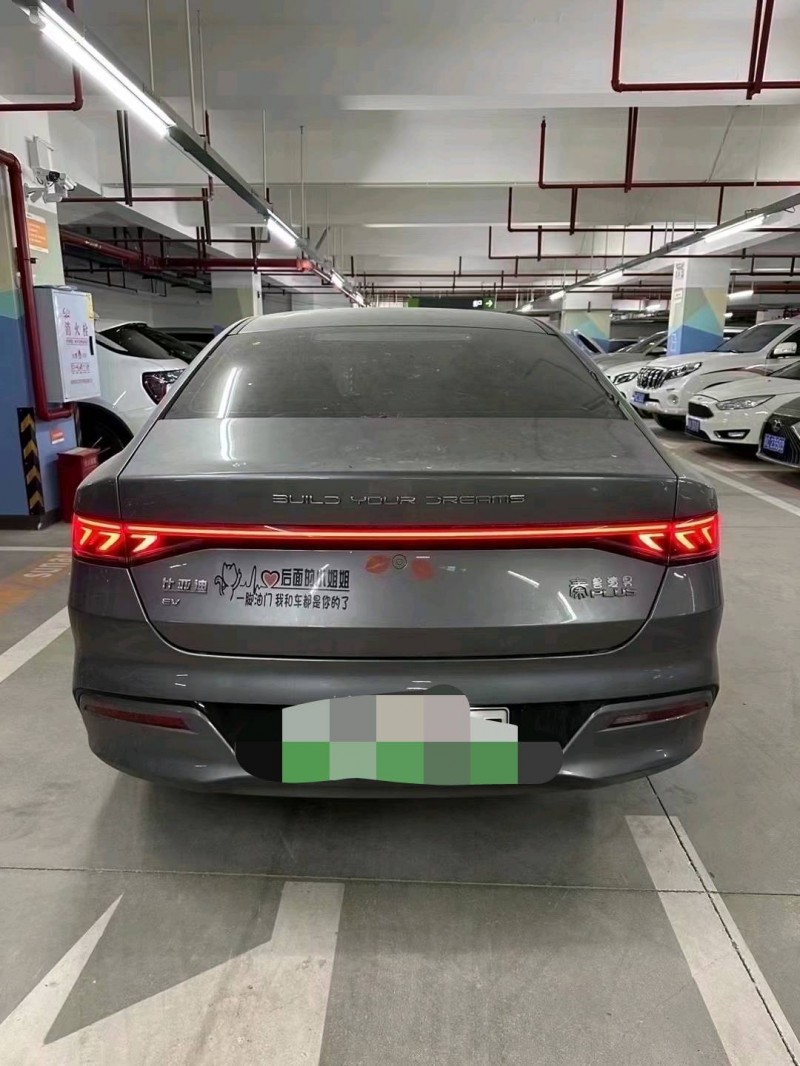 重庆23年比亚迪秦4