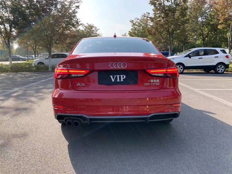 济宁18年奥迪A39