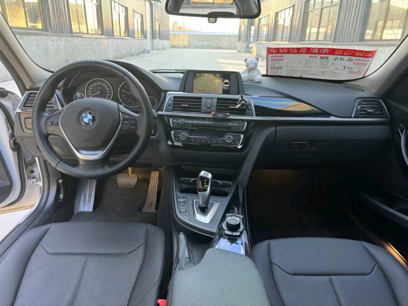 徐州17年宝马3系7