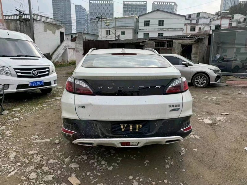 珠海18年啟辰T907