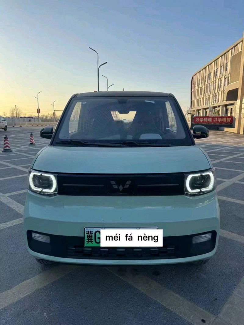 東營23年五菱汽車MINIEV馬卡龍1