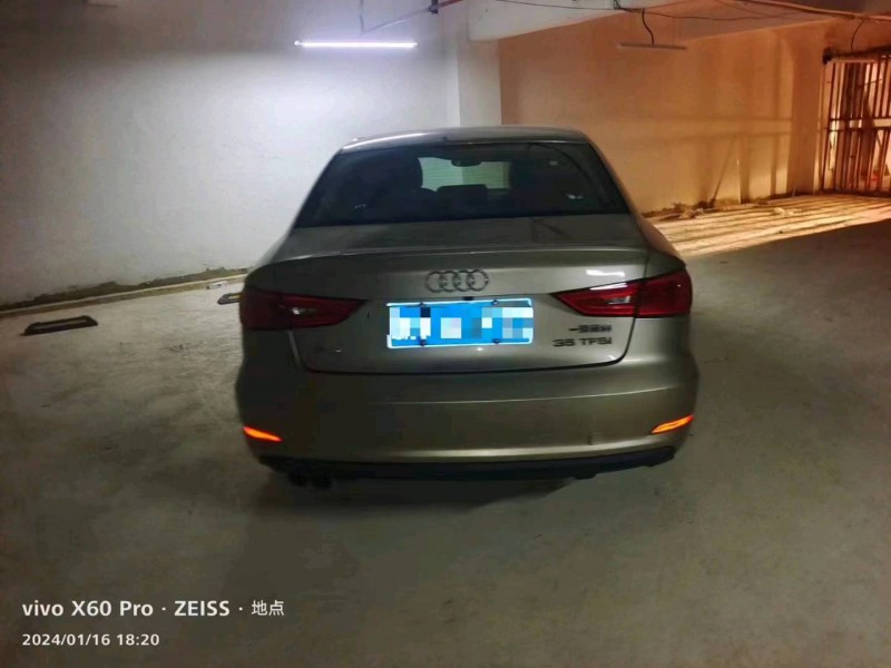 东营15年奥迪A33