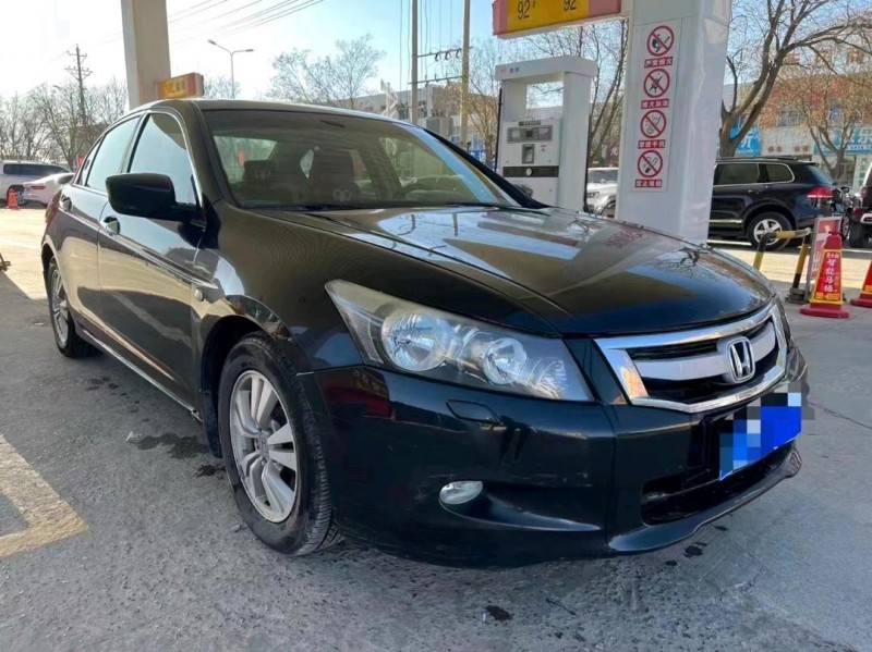 东营11年本田雅阁2