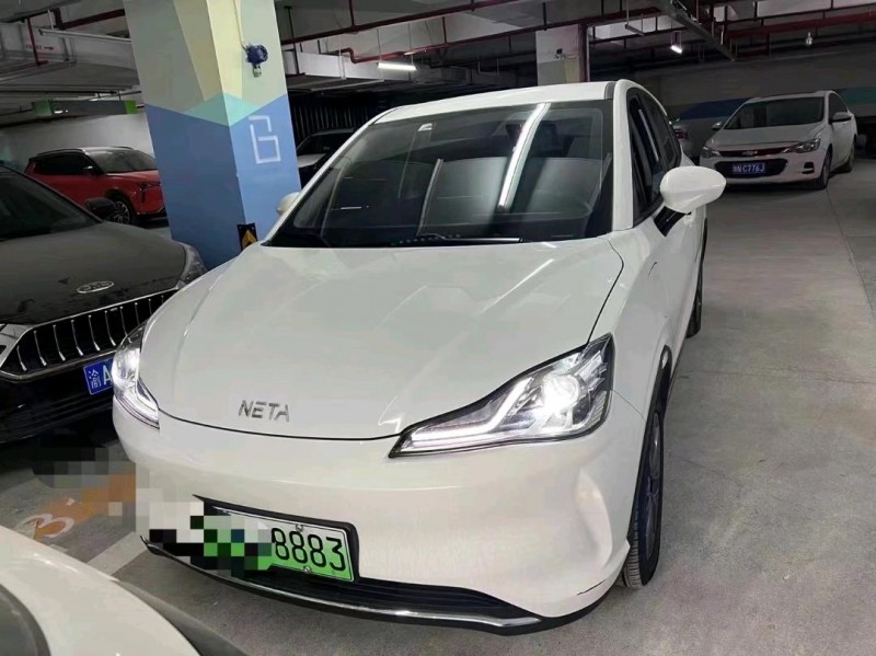重慶23年哪吒V1