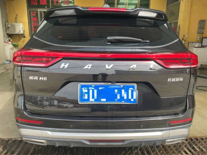 保定21年哈弗H69