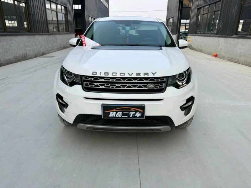 徐州18年路虎发现神行1