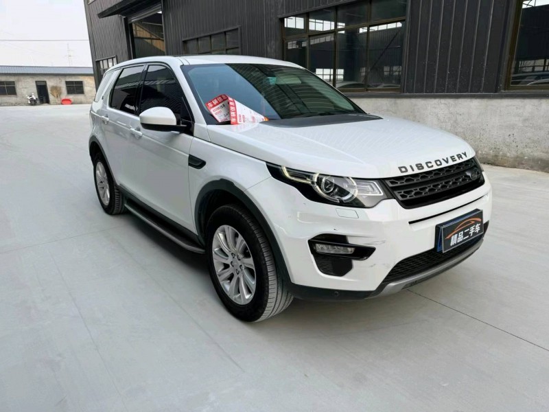 徐州18年路虎发现神行2
