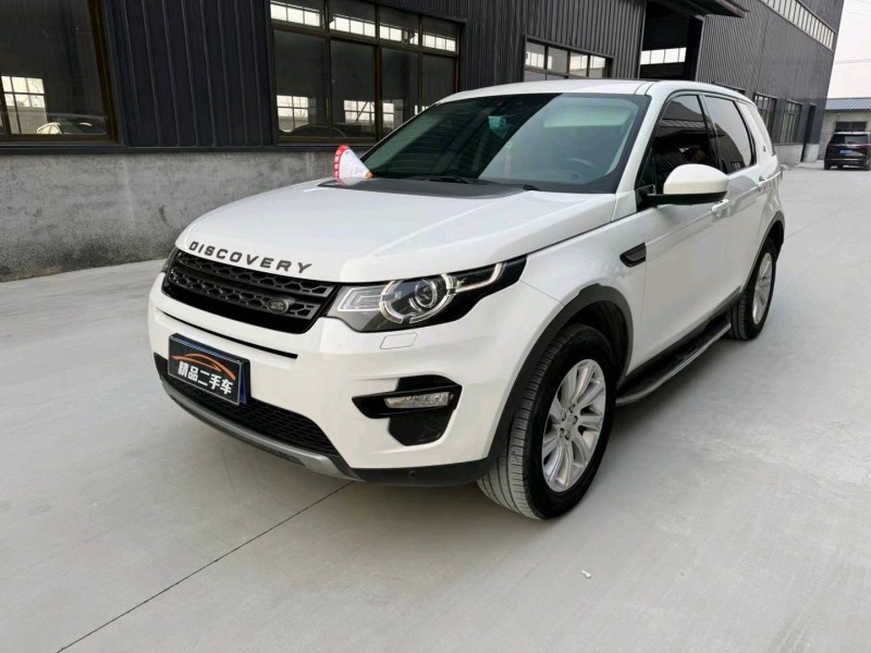 徐州18年路虎发现神行3