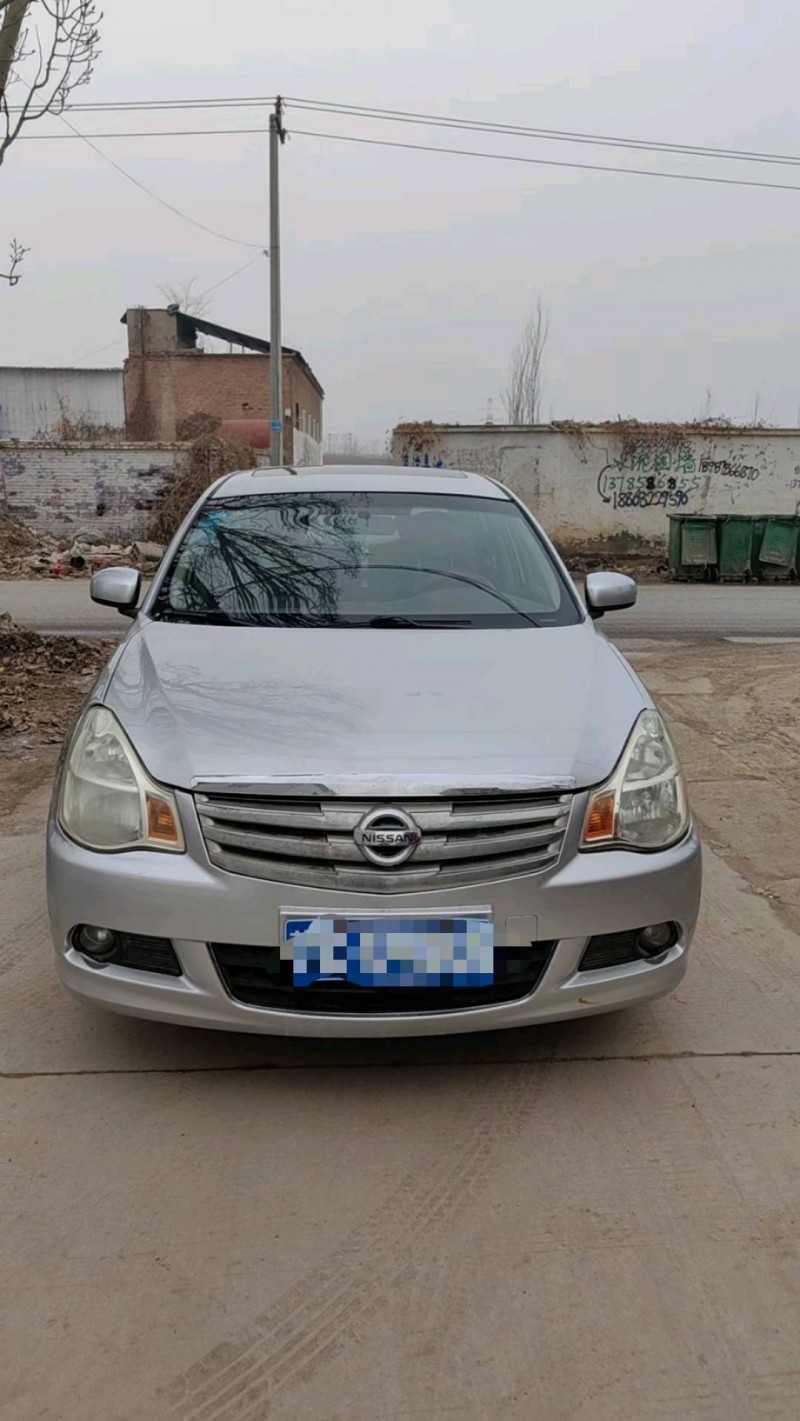 保定09年日产轩逸1