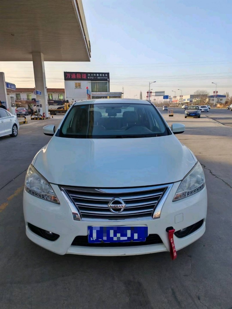 保定15年日产轩逸1