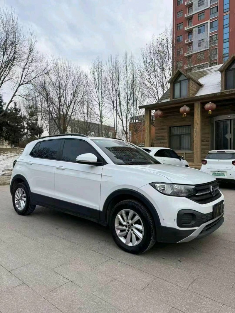 邯郸20年大众探影3