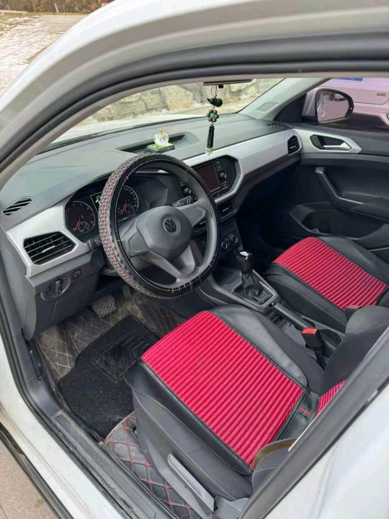 邯郸20年大众探影5