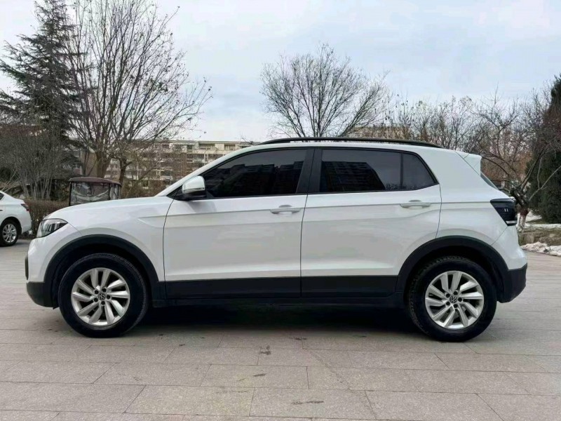 邯郸20年大众探影9