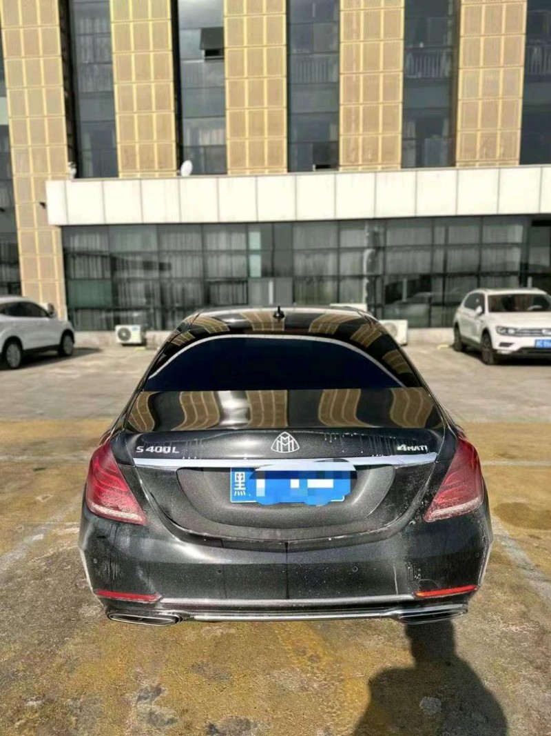 东营15年奔驰S4